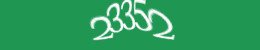 Click to refresh